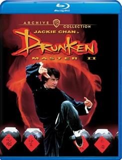 Drunken Master II Blu-ray