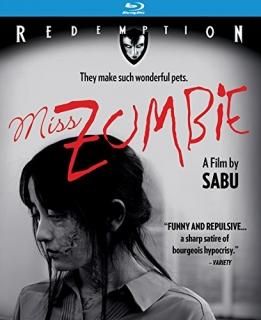 Miss Zombie Blu-ray Import