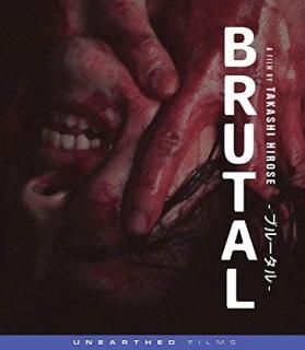 Brutal Blu-ray