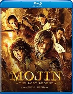 MOJIN - THE LOST LEGEND