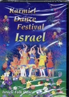 Karmiel Dance Festival Israel