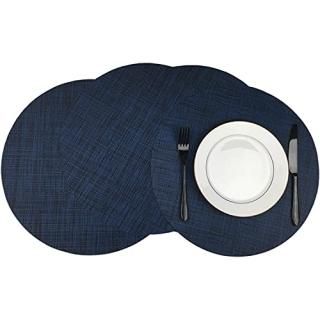 WAZAIGUR Round Placemats Set of 4 Woven Vinyl Easy to Clean Heat Resistant Kitch