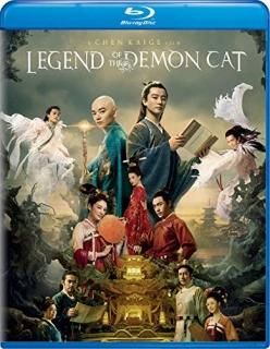 Legend Of The Demon Cat Blu-ray