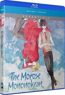 Morose Mononokean Essentials Blu-RayԵʥΥΥá13