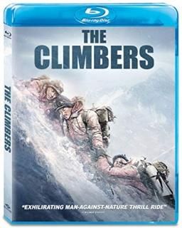 The Climbers Blu-ray