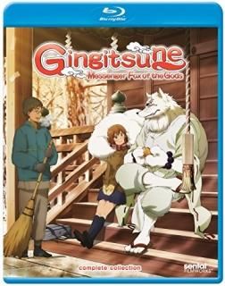 Gingitsune Complete Collection / Blu-ray Import