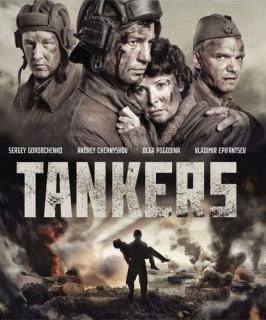 Tankers Blu-ray