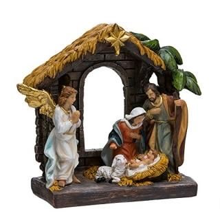 Kurt Adler N0295 9 Painted Holy Family Tablepiece
