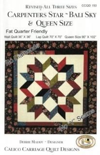 Carpenter's Star-Bali Sky ȥѥ ߤΤ륯եɥ꡼ 3ץ
