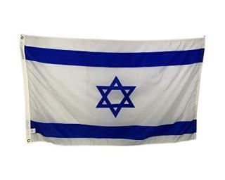 12x18 Israel Boat Flag - All Weather Nylon with Header & Grommets - Proudly Made
