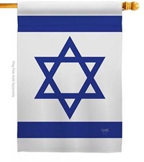 Breeze Decor H108080 Israel Flags Of The World tio lity Decorative Vertical Hous