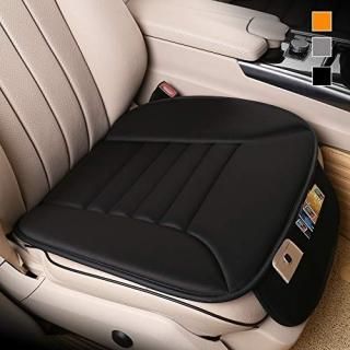 Lofty Aim Premium Car Seat Cushion Driver Seat Cushion with Comfort Memory Foam 