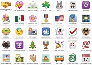 Emoji Fun Holiday Calendar Cover-Up