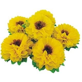 Mybbshower Tissue Paper Sunflowers Decorations for Wall Birthday Party Backdrop 