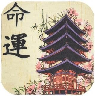 set-of-4-Soft - 3dRose LLC cst_116193_1 Soft CoastersBeautiful Japanese Pagoda w