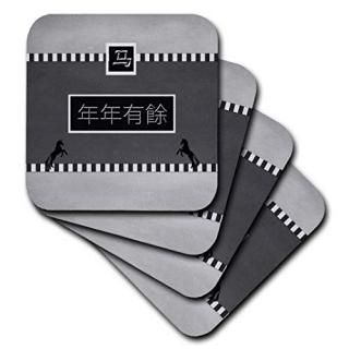 set-of-8-Soft - 3dRose cst_167281_2 Wishing You Prosperity Horse in Chinese Blac