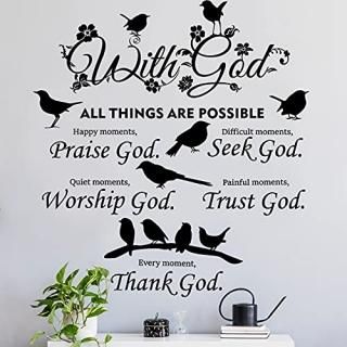 2 Pieces with God Things are Possible Wall Decal Vinyl Quote Bible Sticker Chris