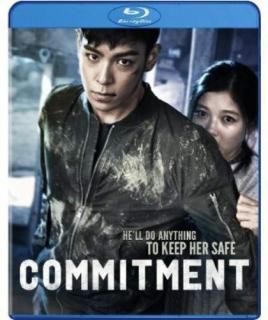 Commitment Blu-ray Import