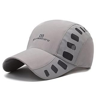 Croogo Mesh Cooling Baseball Hat Adjustable Outdoor Sport Hat for Men Women Sun 
