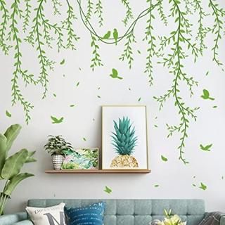 Amaonm Removable Hanging Vines Wall Stickers DIY Green Leaves Plant Grass Wall D