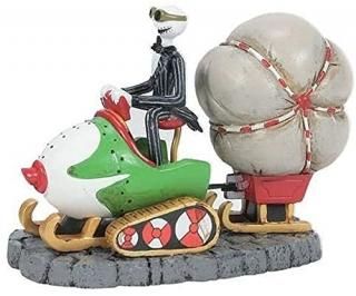 Department 56 ʥȥᥢӥեꥹޥ VLG å ֥󥰥 ꥹޥ ۡ ӥå ե奢