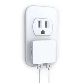 Nekmit Dual Port Ultra Thin Flat USB Wall Charger with Smart IC White