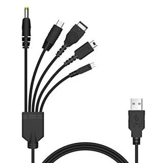 5 in 1 USB Charger Cable Cord for Nintendo NDS Lite/Wii U/New 3DSXL/LL3DSXL/LL2D