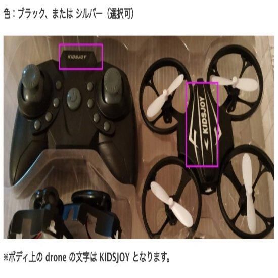 東京ギフトショー銀賞受賞】フィガドンH9|DIYできるスマート 東京ギフトショー銀賞受賞】フィガドンH9|DIYできるスマート