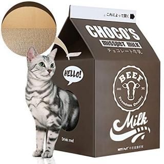 ScratchMe Cat Condo Scratcher Post Cardboard  Milk Box Shape Cat Scratching Hous