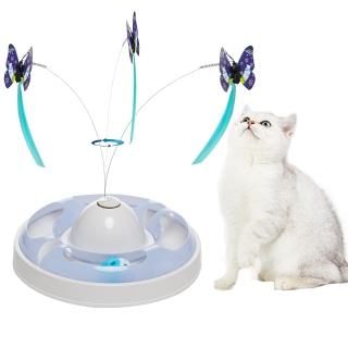 HonourHope 2 in 1 Interactive Cat Toys - Automatic Electric Rotating Butterfly C