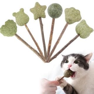 Bisogoon Catnip Toy for Cats Catnip Edible Balls Natural Lollipop Interactive To