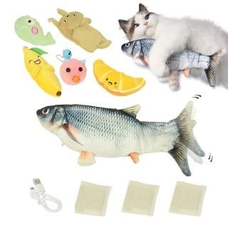 Flopping Fish and 5Pcs Catnip Toy Interactive Cat Toy Floppy Fish for Small Dog 