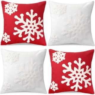 4 Pieces Christmas Snowflake Throw Pillow Cover 18 x 18 Inch Snowflake Embroider