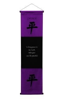 Large AffirmationWall Hanging  Peace 󥹥ԥ졼åХʡ ѡץ No MPN