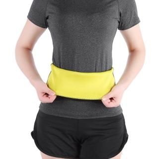 Waist Slimming Belt Women and Men Tummy Waist Training Abdomen Belt for Weight L