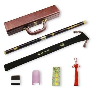 C Key Dizi Professional Rosewood Flute with Free Membrane & Glue & Protector Set
