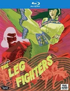 The Leg Fighters aka The Invincible Kung Fu Legs Blu-ray