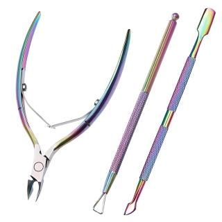 P2P Nails Cuticle Trimmer Set - Professional Pedicure and Manicure Tools - For F