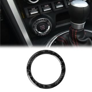 SUNJIKA Compatible with 1PCS Carbon Fiber Center Console Engine Start Stop Butto