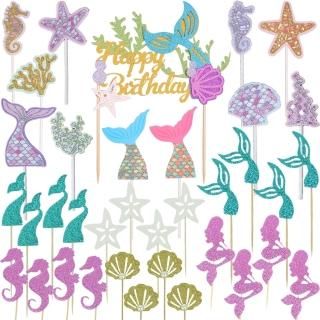Wootkey Glitter Mermaid Theme Birthday Cake Topper Under the Sea Party Supplies 