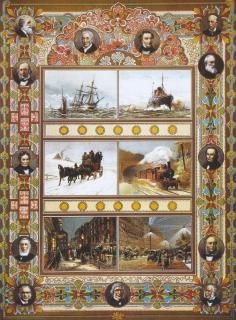 Triumph Of Steam 1897 NThe Triumph Of Steam And Electricity ꥹΥȥ ӥȥꥢΥ