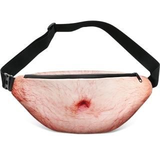 Funny Gifts Stocking Stuffers for Men-Dad Belly Fanny Pack Christmas Gag Gifts W