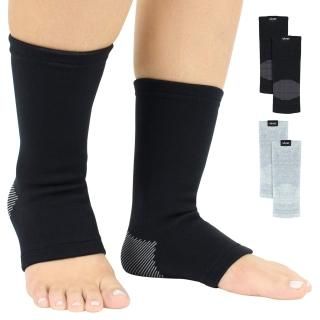 Vive Ankle Brace Compression Sleeve - Bamboo Charcoal Support Stabilizer Wrap Fo