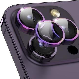 YWXTW Designed for iPhone 14 Pro Max Camera Lens Protector for iPhone 14 Pro Cam