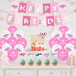 Baby Pink Shark Party Supplies for Girls Include Cake Topper  Balloons - Cupcake