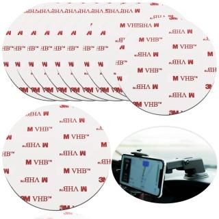 10 Pack 75mm 2.95 Circular Double Sided Sticky Pads Strong Car Sticky Adhesive R