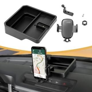 JWWY Phone Holder with Storage Box Cell Phone Dash Multi-Mount with Tray for 202