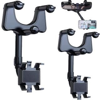 2 Pack 360 Degree Rotatable and Retractable Car Phone Holder Vehicle Rear View M