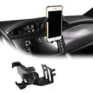 Alumium Alloy Adjustable Anti-Shake Stabilizer Phone Mount for Subaru BRZ Toyota