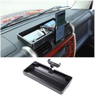 Dashboard Tray Dash Storage Box Fit for Toyota FJ Cruiser 2007-2021  Dash Multi-